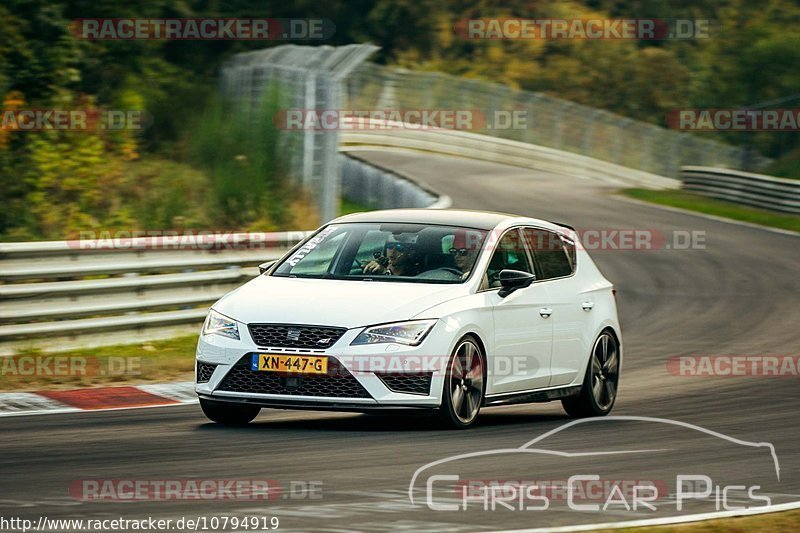 Bild #10794919 - Touristenfahrten Nürburgring Nordschleife (16.09.2020)