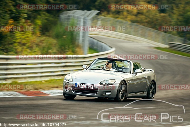 Bild #10794977 - Touristenfahrten Nürburgring Nordschleife (16.09.2020)