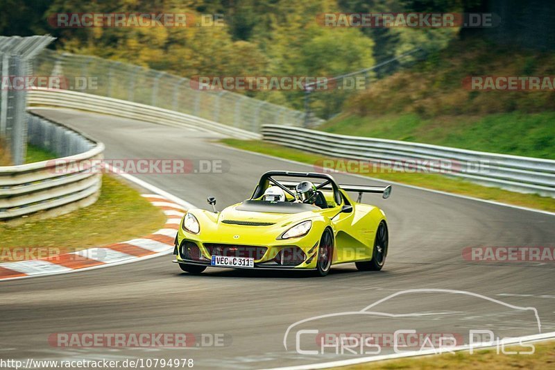 Bild #10794978 - Touristenfahrten Nürburgring Nordschleife (16.09.2020)