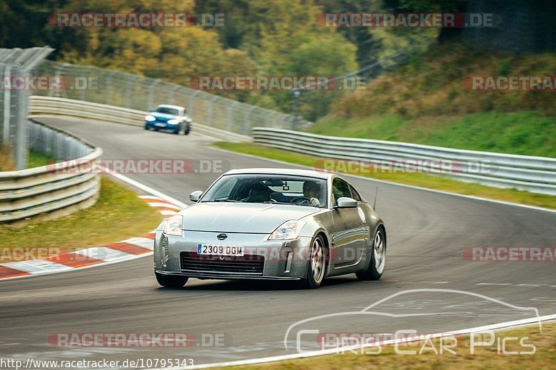 Bild #10795343 - Touristenfahrten Nürburgring Nordschleife (16.09.2020)