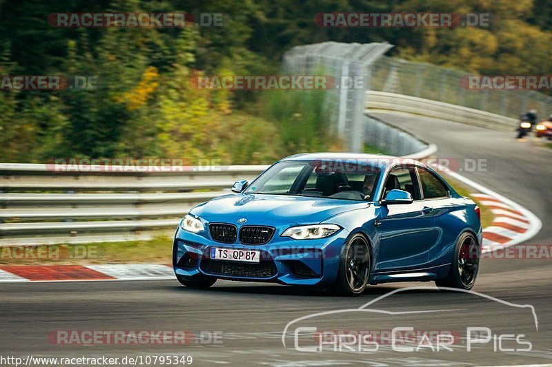 Bild #10795349 - Touristenfahrten Nürburgring Nordschleife (16.09.2020)