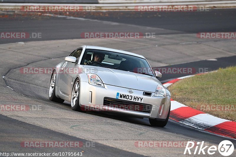 Bild #10795643 - Touristenfahrten Nürburgring Nordschleife (16.09.2020)