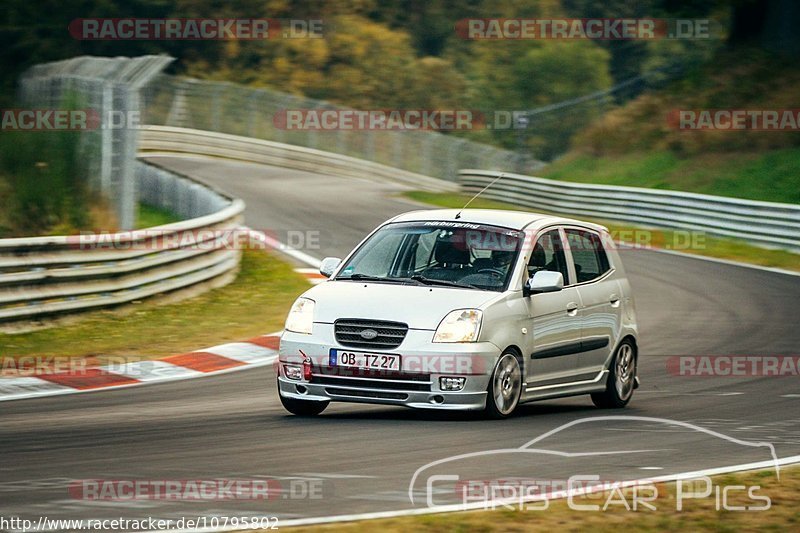 Bild #10795802 - Touristenfahrten Nürburgring Nordschleife (16.09.2020)