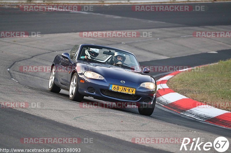 Bild #10798093 - Touristenfahrten Nürburgring Nordschleife (16.09.2020)