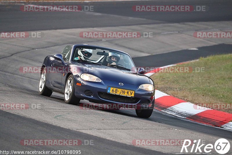 Bild #10798095 - Touristenfahrten Nürburgring Nordschleife (16.09.2020)