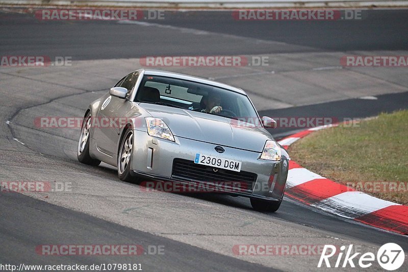 Bild #10798181 - Touristenfahrten Nürburgring Nordschleife (16.09.2020)