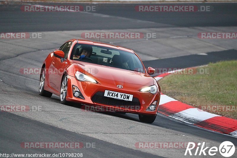 Bild #10798208 - Touristenfahrten Nürburgring Nordschleife (16.09.2020)