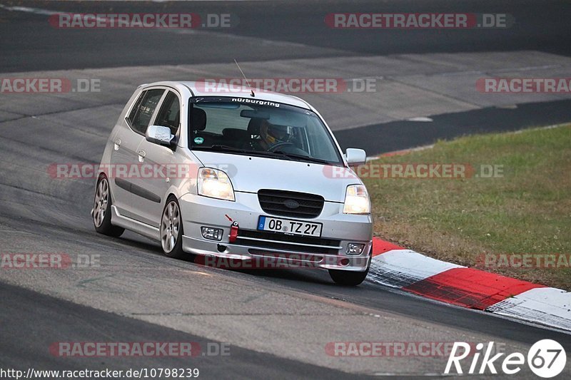 Bild #10798239 - Touristenfahrten Nürburgring Nordschleife (16.09.2020)