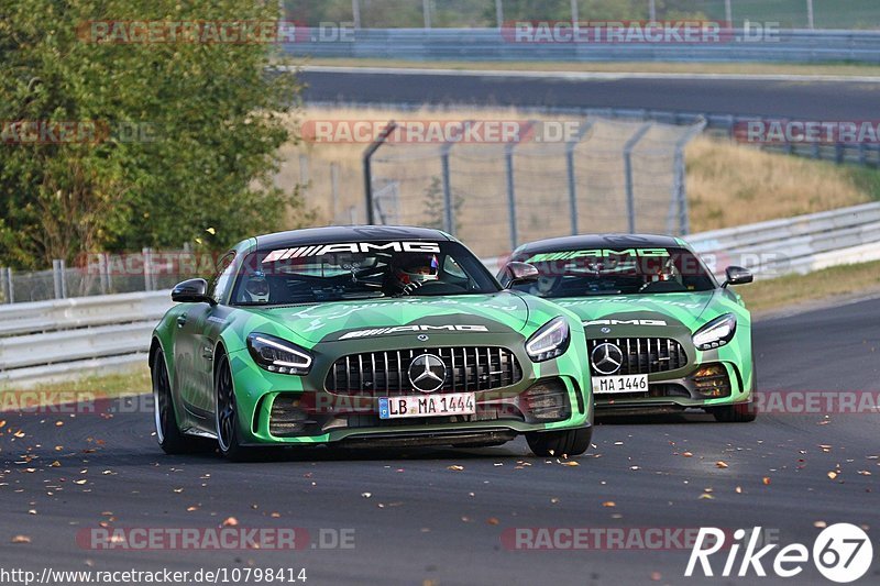 Bild #10798414 - Touristenfahrten Nürburgring Nordschleife (16.09.2020)