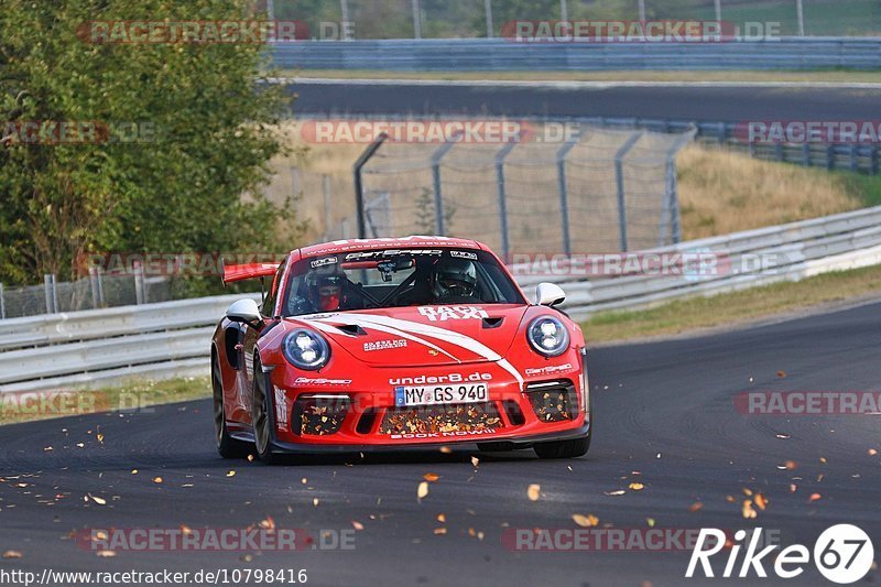 Bild #10798416 - Touristenfahrten Nürburgring Nordschleife (16.09.2020)