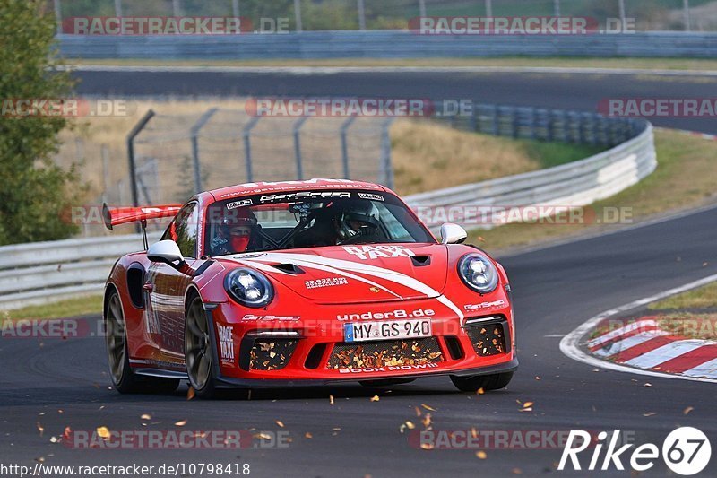 Bild #10798418 - Touristenfahrten Nürburgring Nordschleife (16.09.2020)