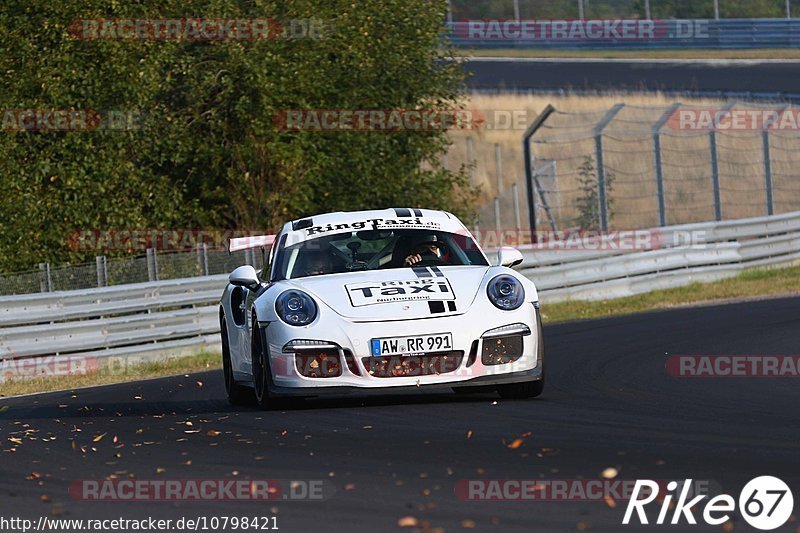 Bild #10798421 - Touristenfahrten Nürburgring Nordschleife (16.09.2020)