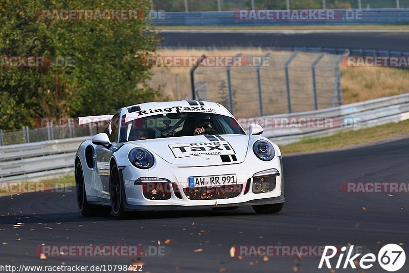 Bild #10798422 - Touristenfahrten Nürburgring Nordschleife (16.09.2020)