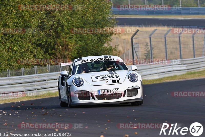 Bild #10798423 - Touristenfahrten Nürburgring Nordschleife (16.09.2020)