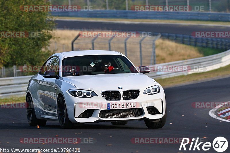 Bild #10798428 - Touristenfahrten Nürburgring Nordschleife (16.09.2020)