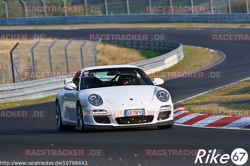 Bild #10798443 - Touristenfahrten Nürburgring Nordschleife (16.09.2020)