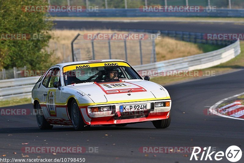 Bild #10798450 - Touristenfahrten Nürburgring Nordschleife (16.09.2020)