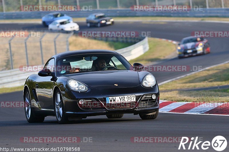 Bild #10798568 - Touristenfahrten Nürburgring Nordschleife (16.09.2020)