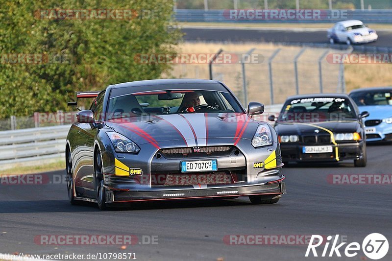 Bild #10798571 - Touristenfahrten Nürburgring Nordschleife (16.09.2020)