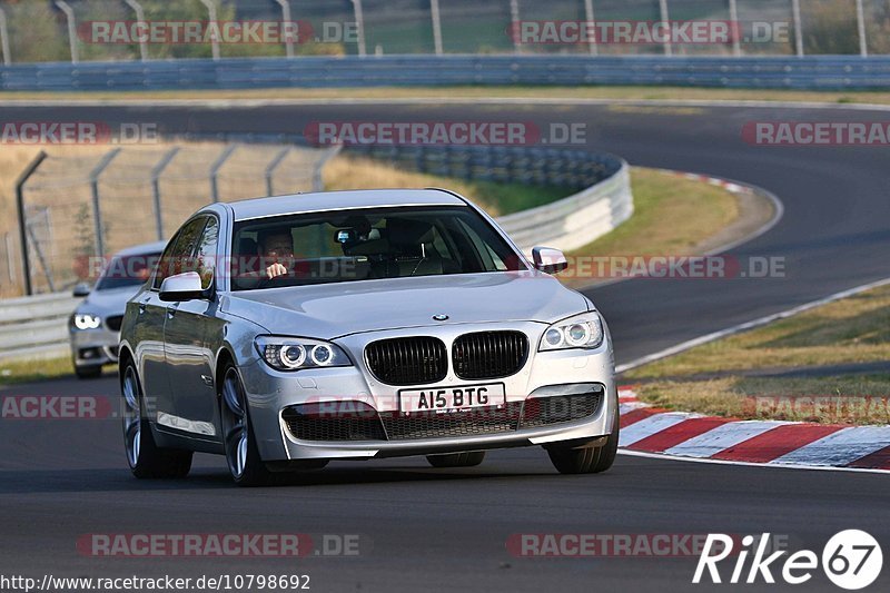 Bild #10798692 - Touristenfahrten Nürburgring Nordschleife (16.09.2020)