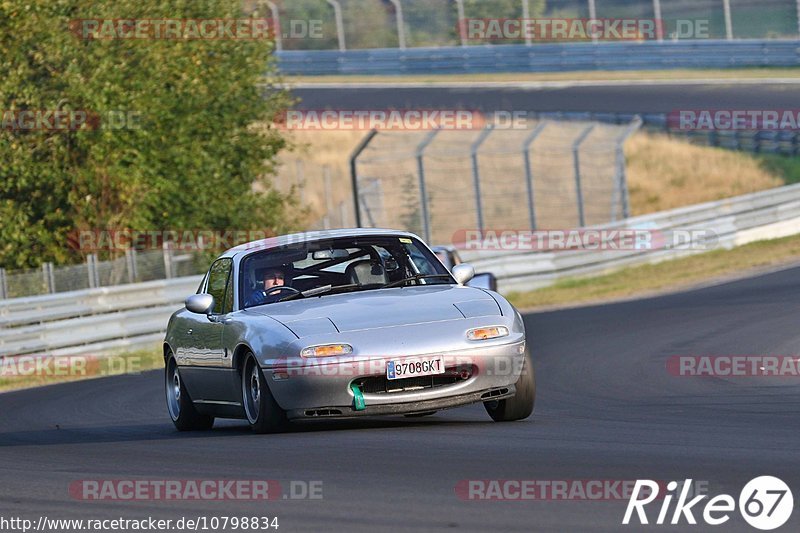 Bild #10798834 - Touristenfahrten Nürburgring Nordschleife (16.09.2020)