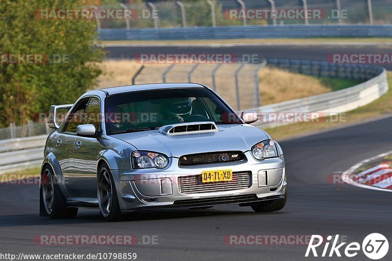 Bild #10798859 - Touristenfahrten Nürburgring Nordschleife (16.09.2020)