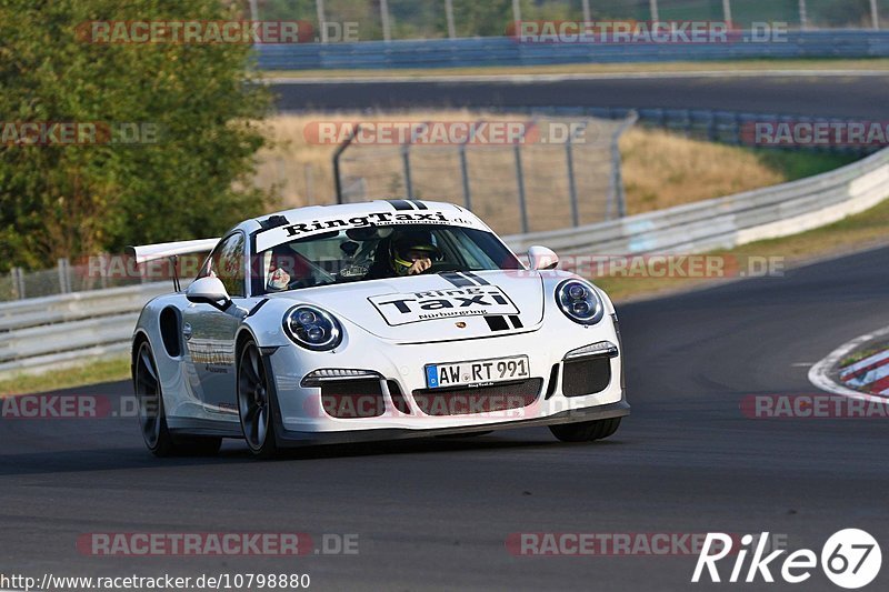 Bild #10798880 - Touristenfahrten Nürburgring Nordschleife (16.09.2020)