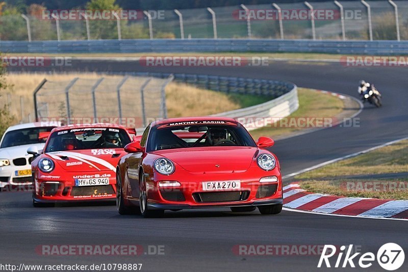 Bild #10798887 - Touristenfahrten Nürburgring Nordschleife (16.09.2020)