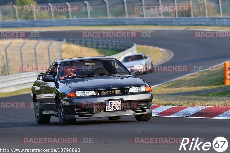 Bild #10798893 - Touristenfahrten Nürburgring Nordschleife (16.09.2020)