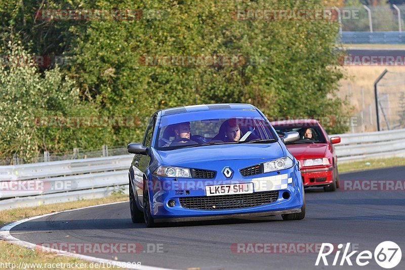 Bild #10798898 - Touristenfahrten Nürburgring Nordschleife (16.09.2020)