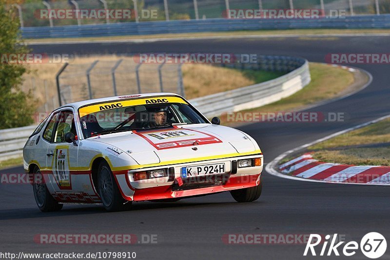 Bild #10798910 - Touristenfahrten Nürburgring Nordschleife (16.09.2020)