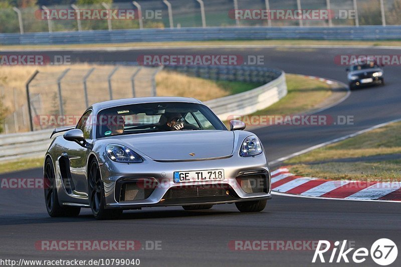 Bild #10799040 - Touristenfahrten Nürburgring Nordschleife (16.09.2020)