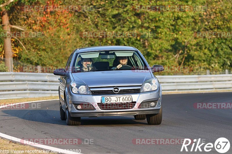 Bild #10799080 - Touristenfahrten Nürburgring Nordschleife (16.09.2020)