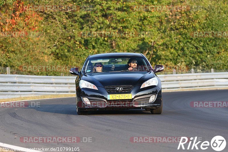 Bild #10799105 - Touristenfahrten Nürburgring Nordschleife (16.09.2020)