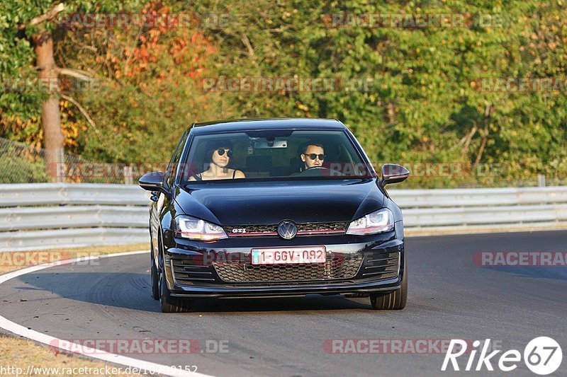 Bild #10799152 - Touristenfahrten Nürburgring Nordschleife (16.09.2020)