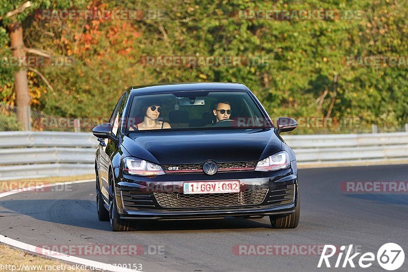 Bild #10799153 - Touristenfahrten Nürburgring Nordschleife (16.09.2020)