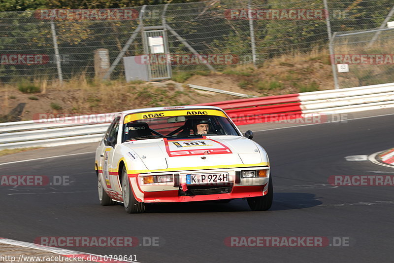 Bild #10799641 - Touristenfahrten Nürburgring Nordschleife (16.09.2020)