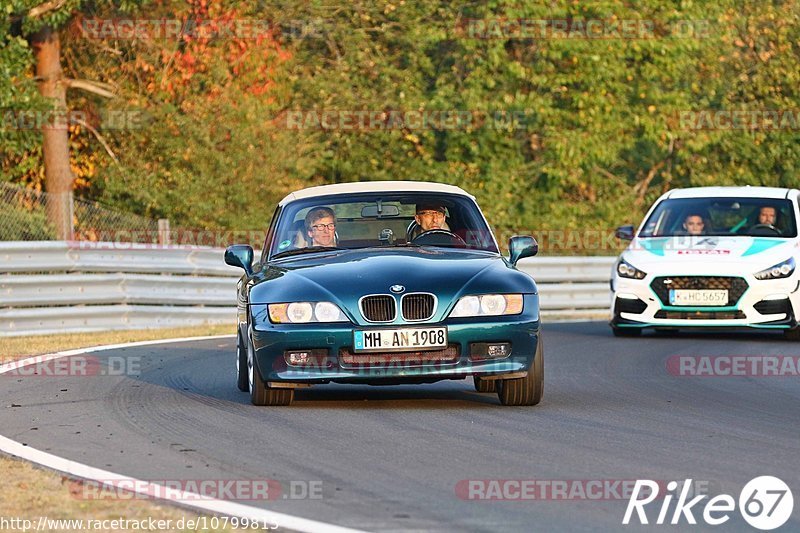 Bild #10799815 - Touristenfahrten Nürburgring Nordschleife (16.09.2020)