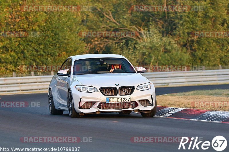 Bild #10799887 - Touristenfahrten Nürburgring Nordschleife (16.09.2020)