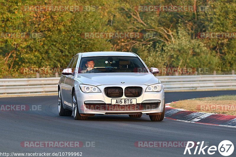 Bild #10799962 - Touristenfahrten Nürburgring Nordschleife (16.09.2020)