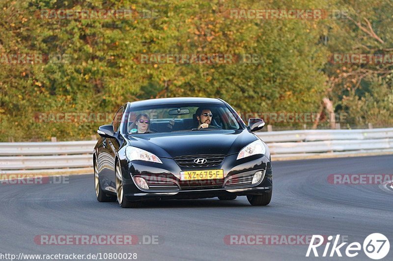 Bild #10800028 - Touristenfahrten Nürburgring Nordschleife (16.09.2020)