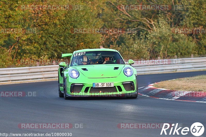 Bild #10800030 - Touristenfahrten Nürburgring Nordschleife (16.09.2020)