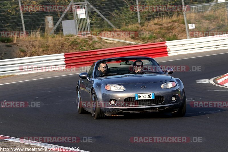 Bild #10800039 - Touristenfahrten Nürburgring Nordschleife (16.09.2020)