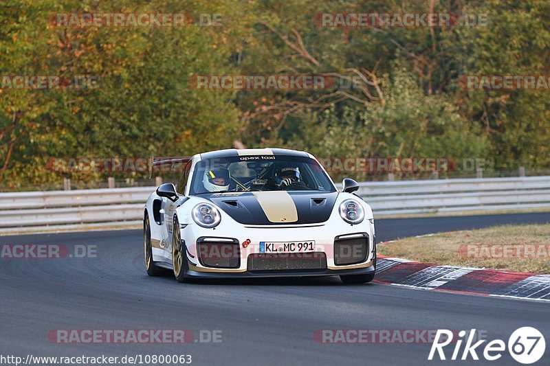 Bild #10800063 - Touristenfahrten Nürburgring Nordschleife (16.09.2020)