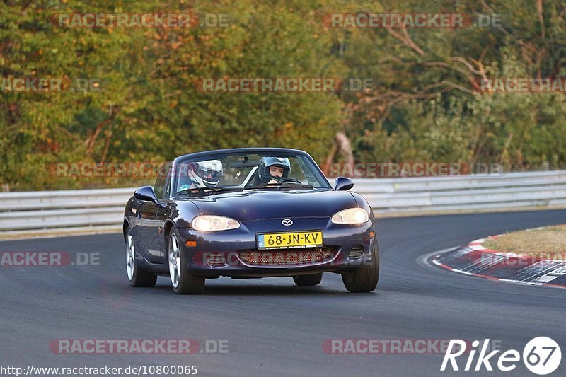 Bild #10800065 - Touristenfahrten Nürburgring Nordschleife (16.09.2020)