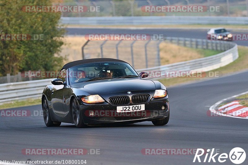 Bild #10800104 - Touristenfahrten Nürburgring Nordschleife (16.09.2020)