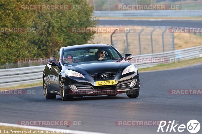 Bild #10800109 - Touristenfahrten Nürburgring Nordschleife (16.09.2020)