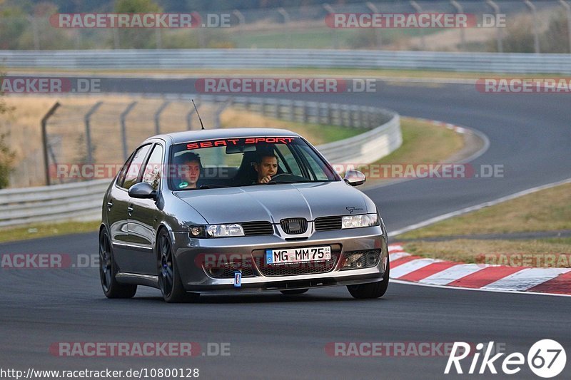 Bild #10800128 - Touristenfahrten Nürburgring Nordschleife (16.09.2020)