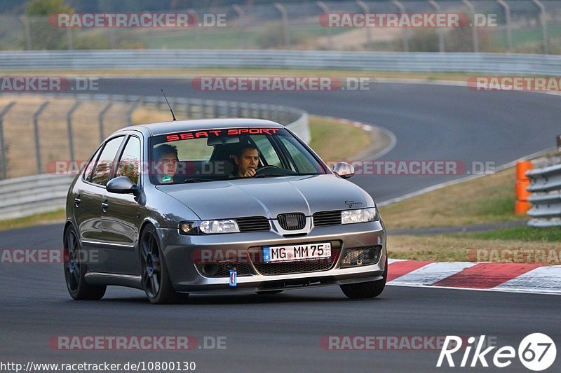 Bild #10800130 - Touristenfahrten Nürburgring Nordschleife (16.09.2020)