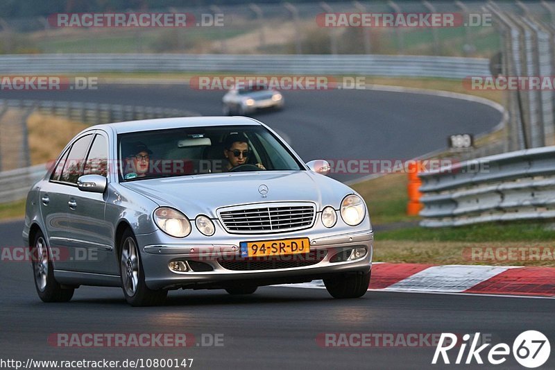 Bild #10800147 - Touristenfahrten Nürburgring Nordschleife (16.09.2020)